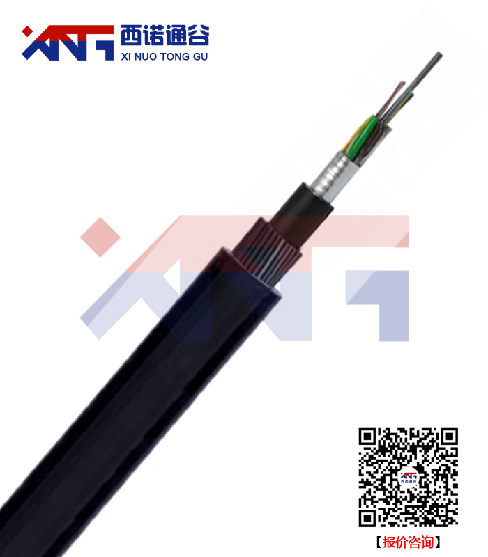 GYTA33光纜，GYTA33水下光纜