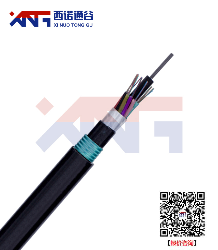 GYTA53光纜，GYTA53地埋光纜